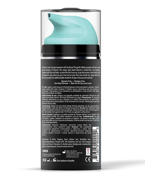 Wicked Sensual Care Toy Love Chill Water Based Cooling Lubricant - 3.3 oz