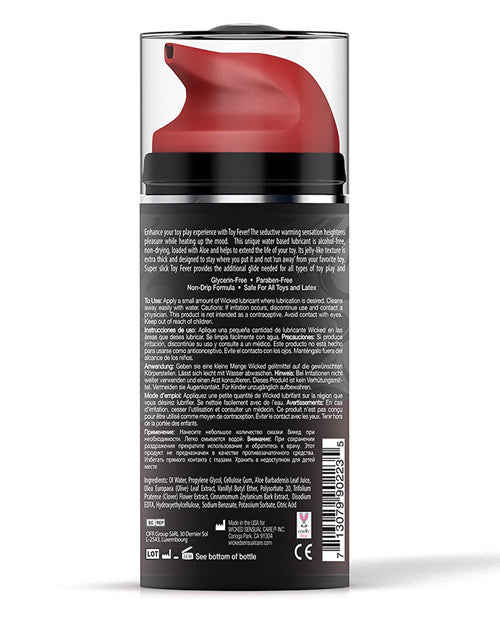 Wicked Sensual Care Toy Love Heat Water Based Warming Lubricant - 3.3 oz